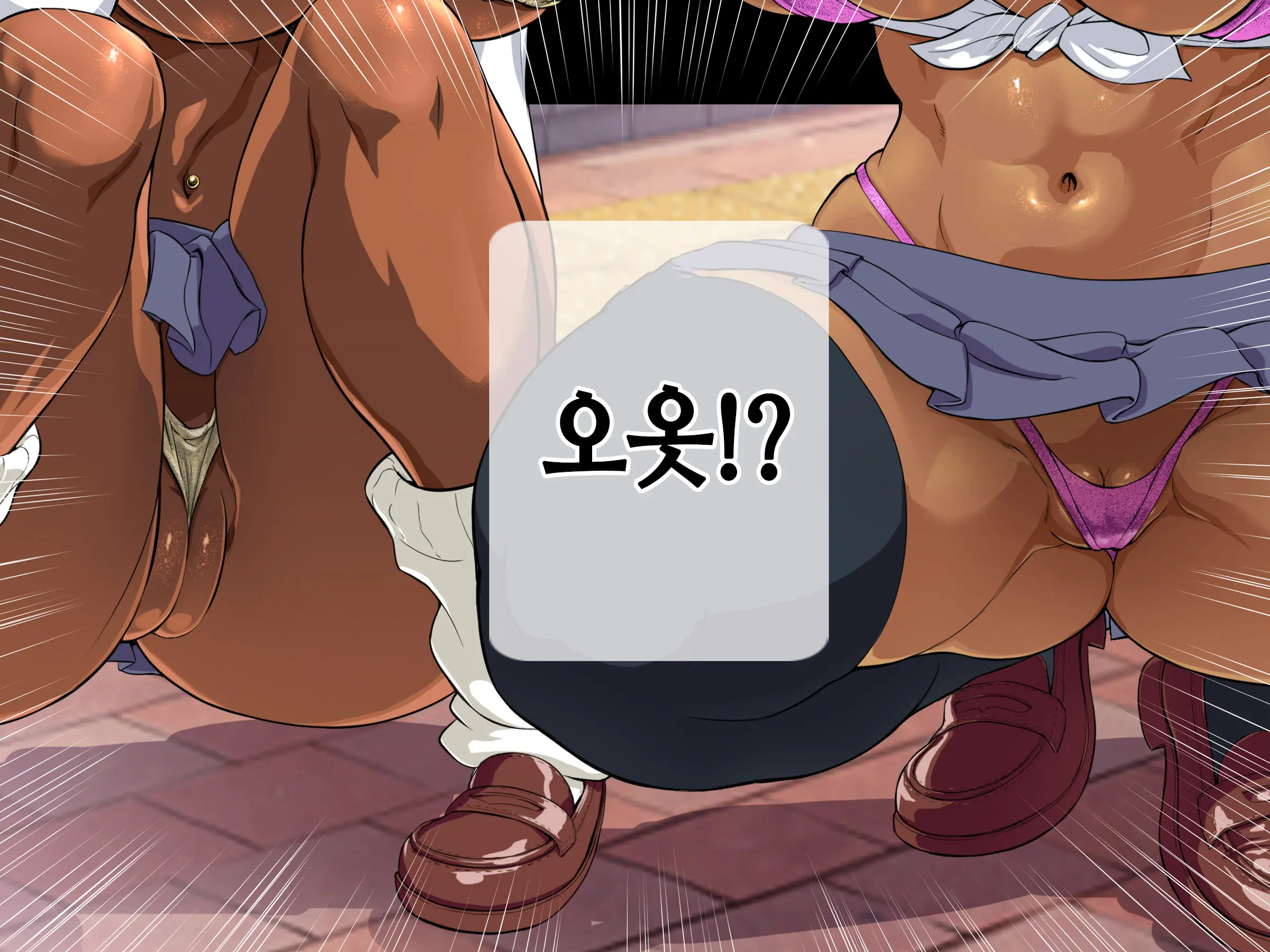Saimin AV Appli | 최면 AV 어플
